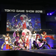 Illustration for article titled Japanese Publishers Should Go Bigger At Tokyo Game Show